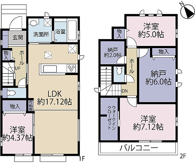 間取り図です