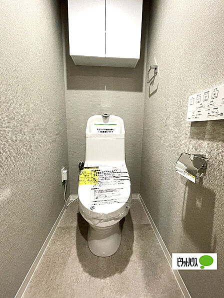 嬉しい温水暖房便座のトイレです