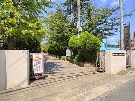 中学校「船橋市立湊中学校まで1400m」