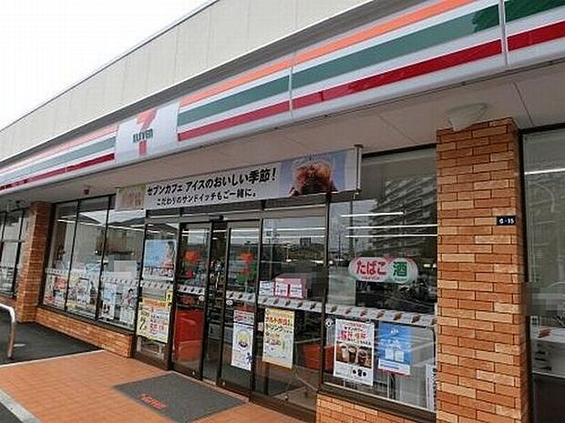 コンビニ「セブンイレブン船橋松が丘4丁目店まで300m」