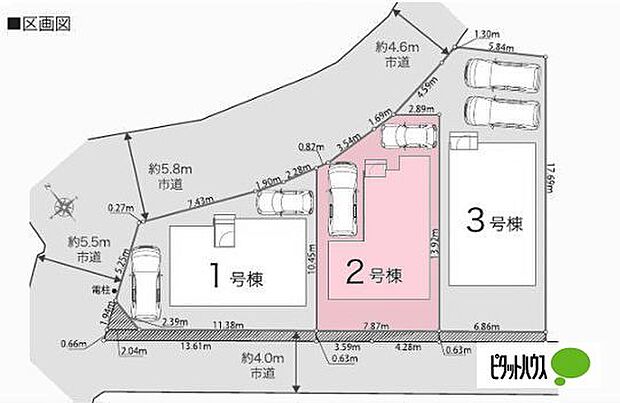 区画図です