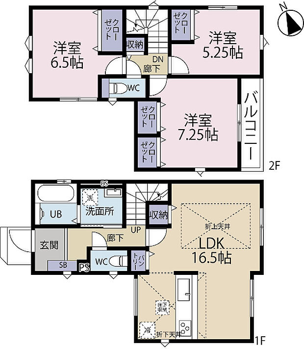 間取り図です