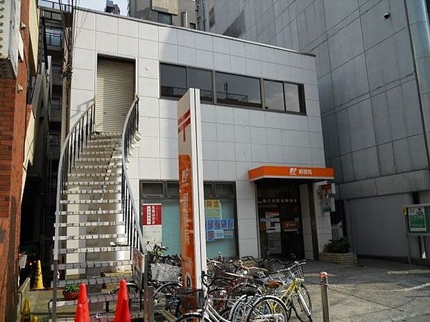 郵便局「南行徳駅前郵便局まで551m」