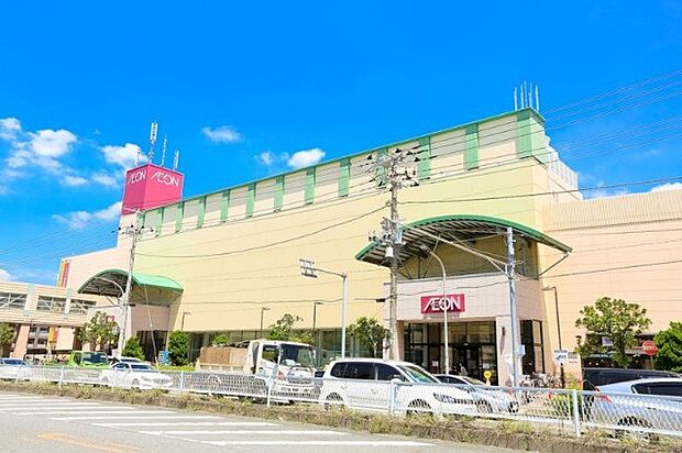 スーパー「イオン南行徳店まで250m」