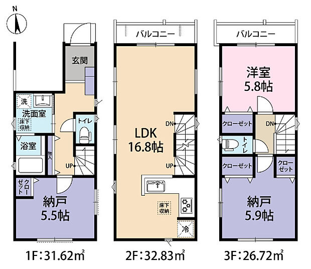 間取り図です