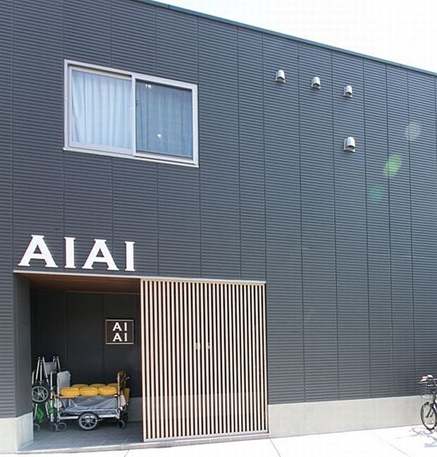 幼稚園、保育園「AIAI NURSERY妙典一丁目まで304m」