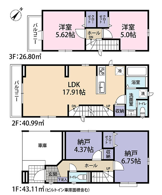 間取り図です