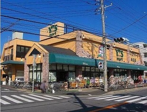 スーパー「ワイズディスカ末広店まで190m」
