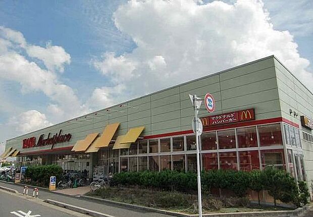 スーパー「ヤオコー浦安東野店まで527m」