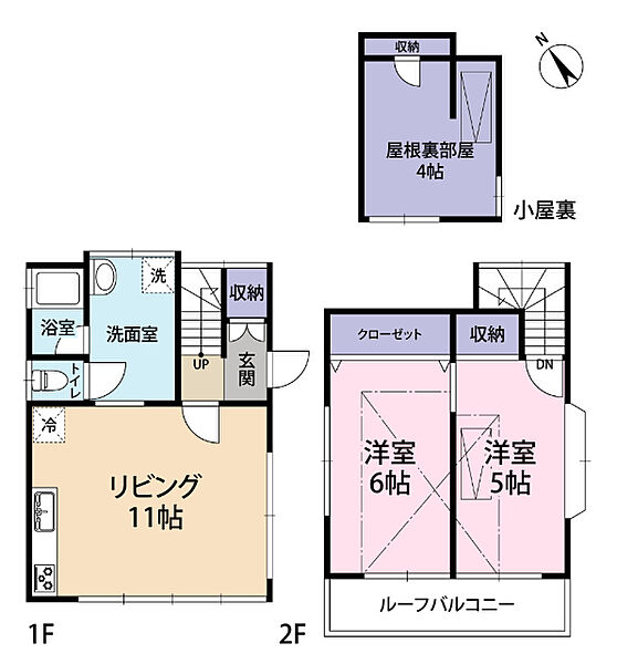 間取り：312001335975