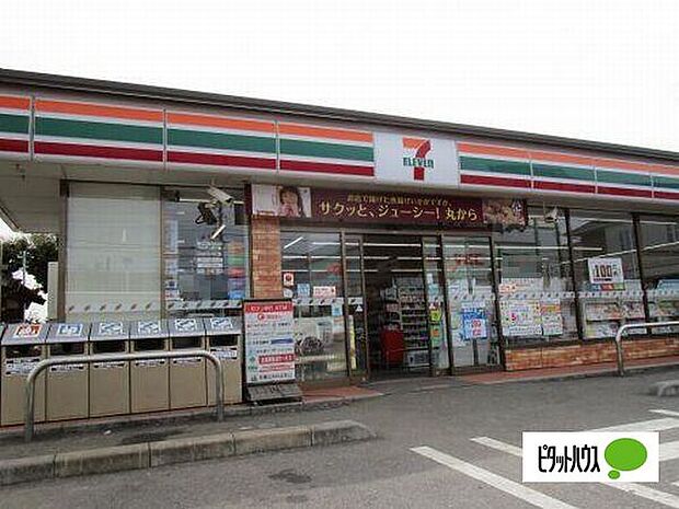 コンビニ「セブンイレブン船橋二和東店まで240m」