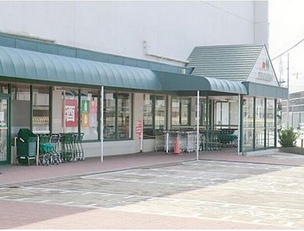スーパー「マルエツ二和向台店まで1600m」