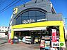 周辺：ドラックストア 「マツモトキヨシ船橋前原店まで462m」