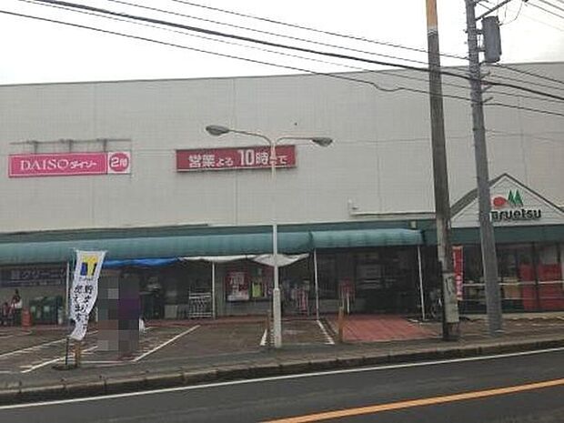 スーパー「寺尾ストア咲が丘店まで1100m」