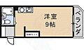 クリーンあらたま3階3.5万円