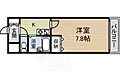 プリマヴェール六番町2階4.6万円