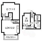 名古屋市南区菊住１丁目 5階建 築9年のイメージ