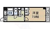 名古屋市熱田区高蔵町 4階建 築31年のイメージ