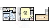 名古屋市南区本城町２丁目 2階建 築8年のイメージ