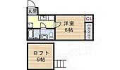 名古屋市南区星宮町 2階建 築16年のイメージ