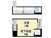 名古屋市南区明治１丁目 2階建 築7年のイメージ