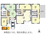 名古屋市昭和区鶴舞３丁目 3階建 築31年のイメージ