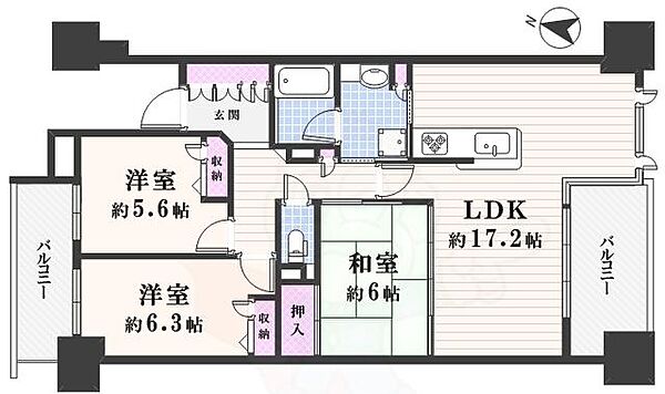 物件画像