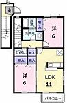 名古屋市港区惟信町１丁目 2階建 築22年のイメージ