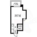 名古屋市南区汐田町 7階建 築38年のイメージ