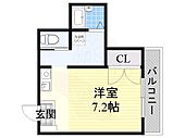 名古屋市中区伊勢山１丁目 5階建 築28年のイメージ