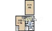 名古屋市中川区松ノ木町１丁目 2階建 築16年のイメージ