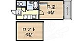 名古屋市昭和区山花町 2階建 築19年のイメージ