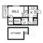 名古屋市中川区広住町 3階建 築6年のイメージ