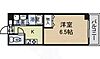 シュロスアービック3階5.0万円