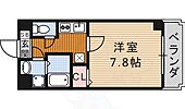 名古屋市昭和区滝子町 5階建 築26年のイメージ