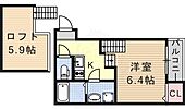 名古屋市昭和区出口町２丁目 2階建 築10年のイメージ