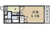 名古屋市昭和区雪見町２丁目 3階建 築24年のイメージ