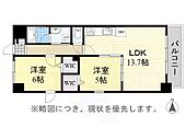 名古屋市中区栄１丁目 14階建 築6年のイメージ