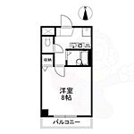 名古屋市南区元柴田西町１丁目 8階建 築28年のイメージ