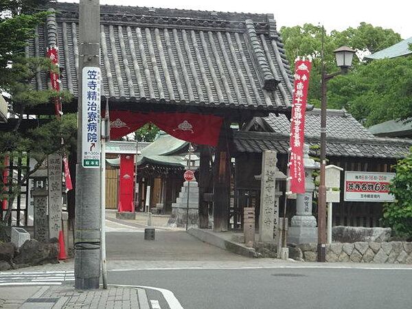 愛知県名古屋市南区大同町５丁目(賃貸マンション2LDK・4階・64.08㎡)の写真 その25