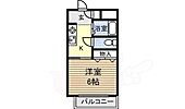 名古屋市熱田区花町 2階建 築31年のイメージ