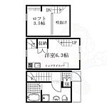 名古屋市港区新川町４丁目 2階建 築6年のイメージ