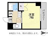 名古屋市中区伊勢山２丁目 10階建 築31年のイメージ