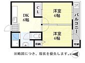 名古屋市中区富士見町 8階建 築54年のイメージ