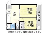 名古屋市昭和区石仏町１丁目 4階建 築51年のイメージ