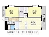 名古屋市中川区大塩町３丁目 4階建 築19年のイメージ