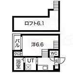 名古屋市南区外山２丁目 2階建 築12年のイメージ