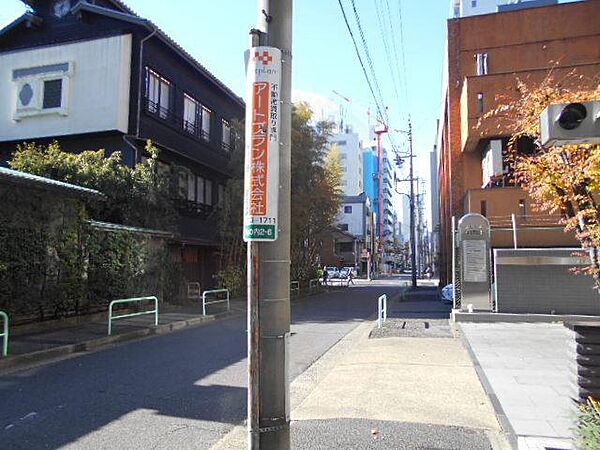 愛知県名古屋市中区丸の内２丁目(賃貸マンション1K・3階・22.71㎡)の写真 その6