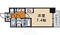 プレサンス栄ブリオ5階6.0万円
