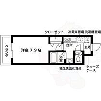 愛知県名古屋市昭和区向山町１丁目（賃貸マンション1K・2階・21.75㎡） その2